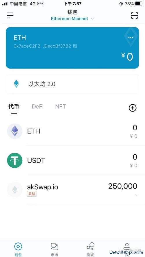 token钱包官方下载最新版本 Tokenim钱包最新版：合作成就显著，多维度提升用户体验与资产丰富度
