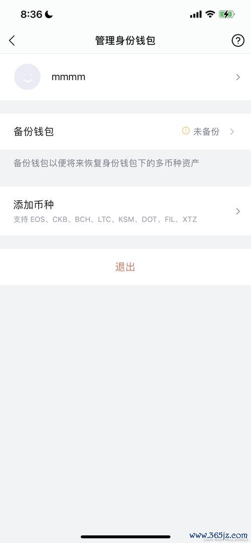 如何使用imToken安卓版下载中的安全功能，保障每一笔交易的完整性与安全性。 数字货币交易频繁？掌握imToken钱包官网下载及安装流程提效又安全