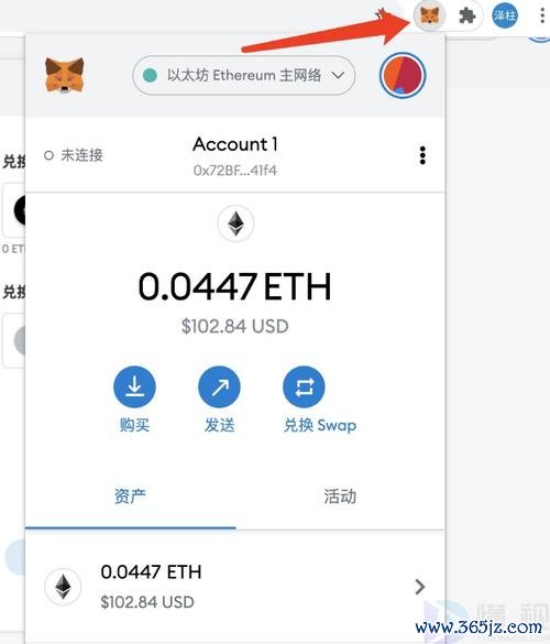 如何借助imToken安卓版实现个人财富的分散投资，把握多样化投资的机会。 Tokenim钱包最新版本：社区支持提升投资者信心与技能